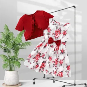 مجموعات  ملابس الفتيات  8 Girls Clothing Sets