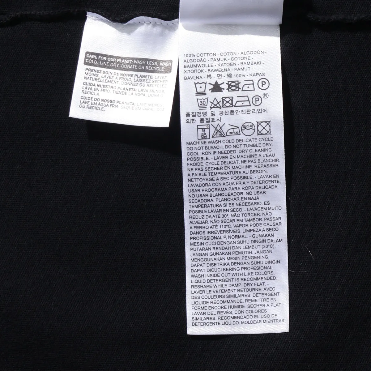LEVI'S® VINTAGE CLOTHING 1950 スポーツウェアTシャツ 